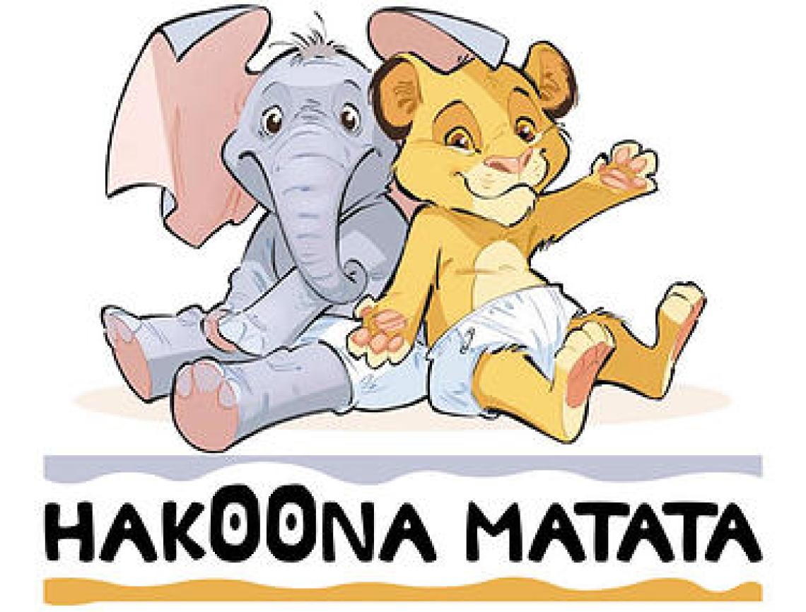 Logo Hakoona matata